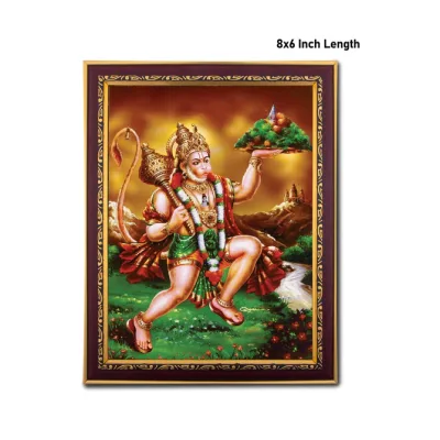 Sanjeevi Hanuman Photo Frame – 8 x 6 Inch